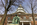 The former place of the Roger Brooke Taney bronze statue fronting the Georgian style facade of the Maryland State House, State House grounds or lawn, State Circle, Annapolis